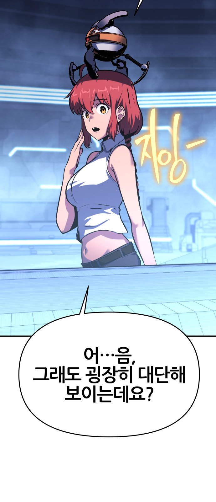 15 페이지