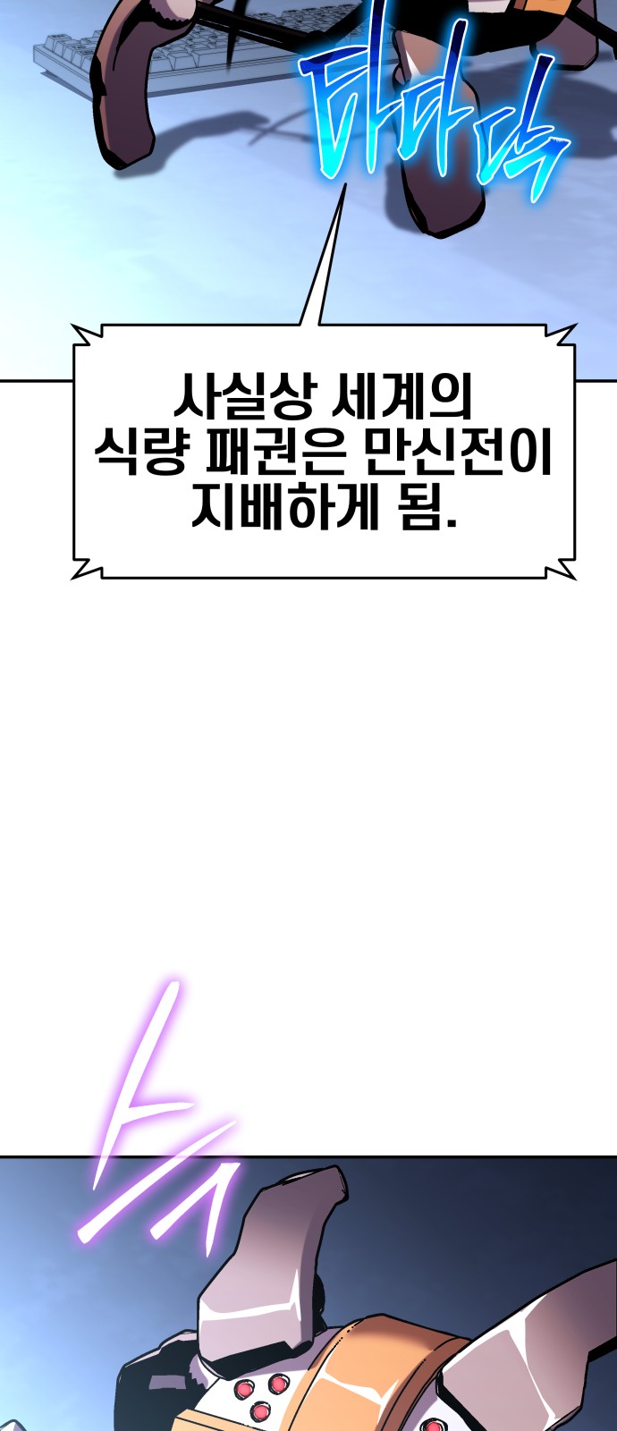 51 페이지