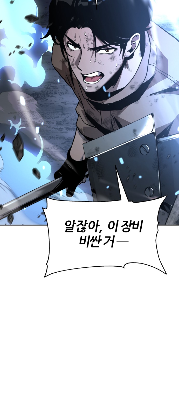 41 페이지