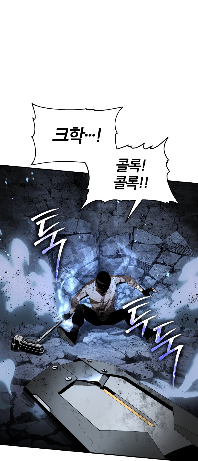 47 페이지