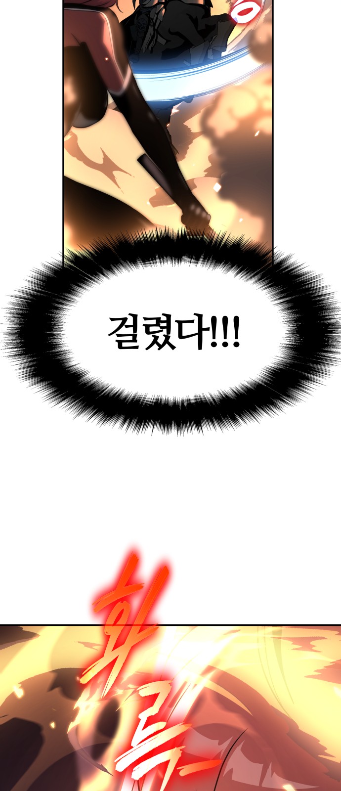 80 페이지
