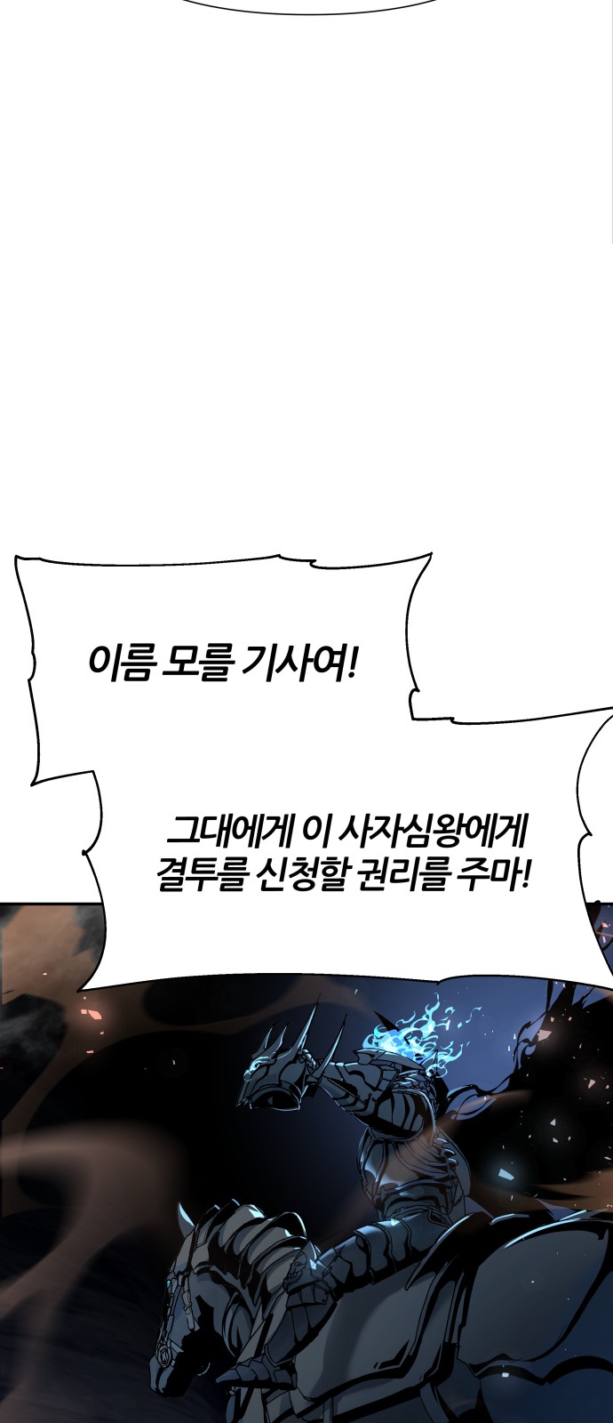 92 페이지