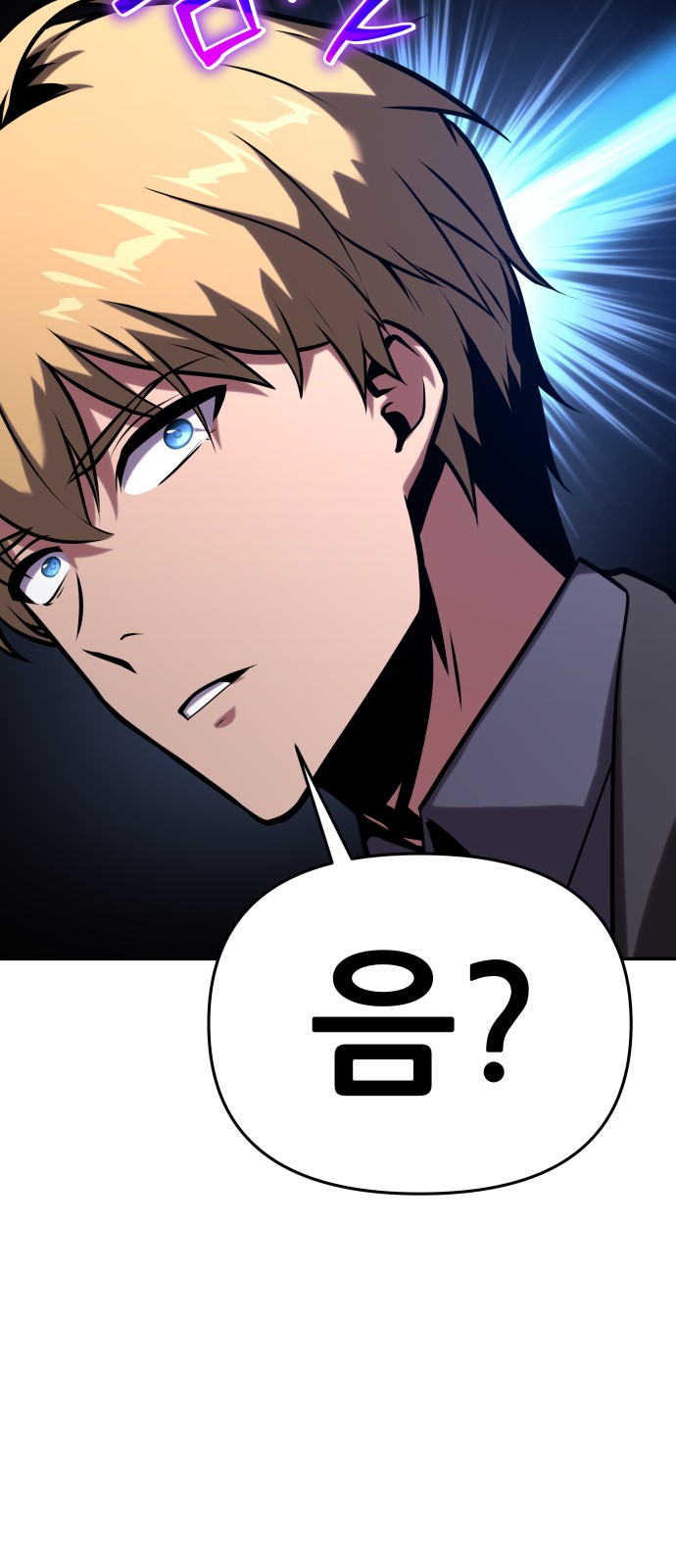 93 페이지