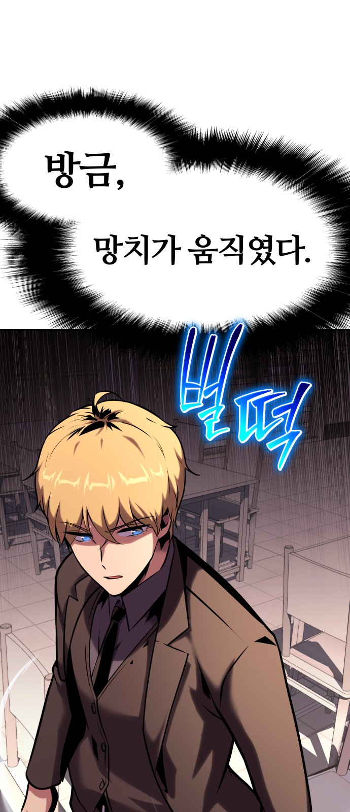 94 페이지