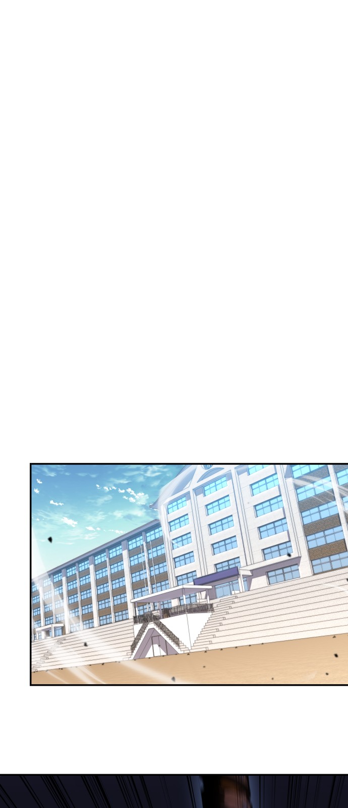 98 페이지