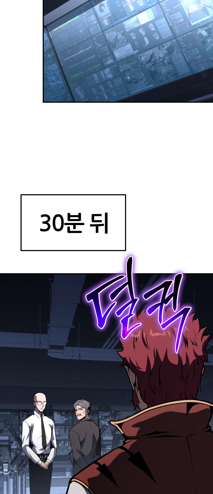 33 페이지