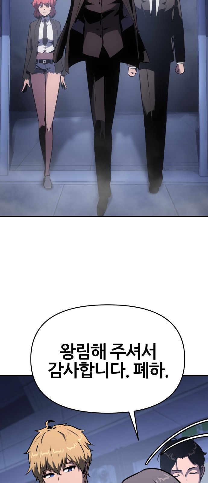 56 페이지