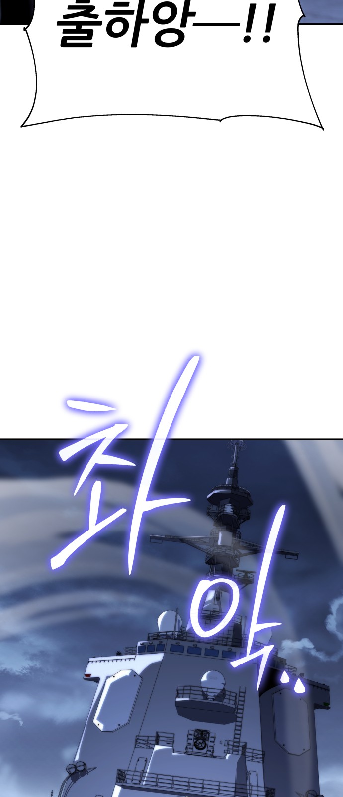 109 페이지