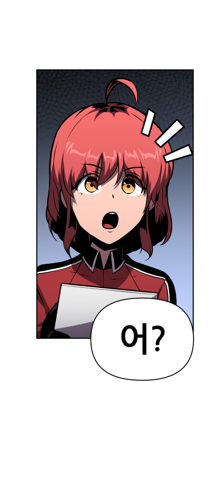 56 페이지