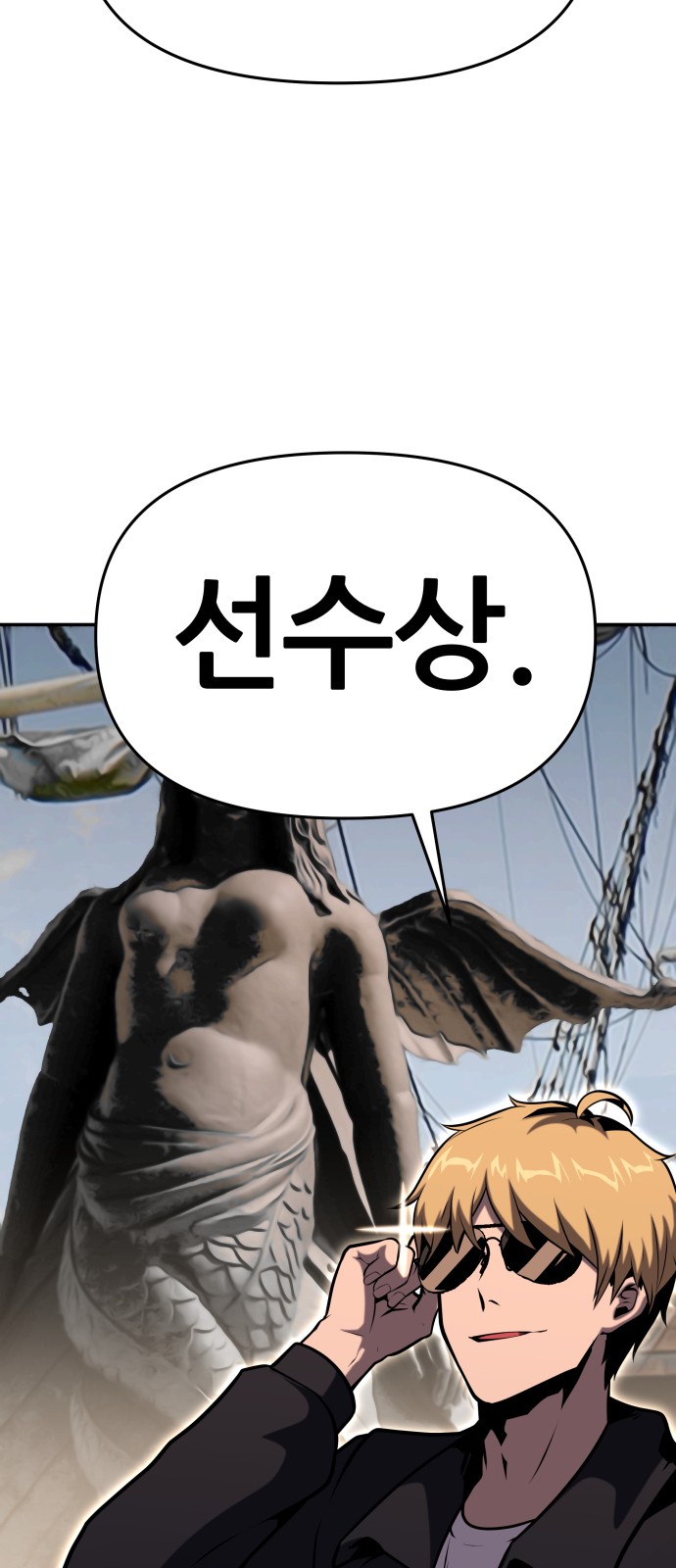 95 페이지