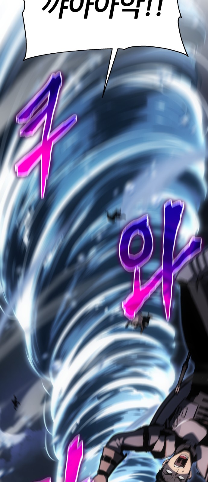 111 페이지