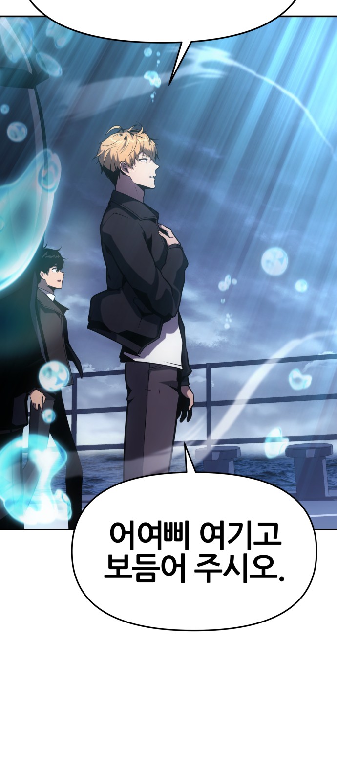 37 페이지