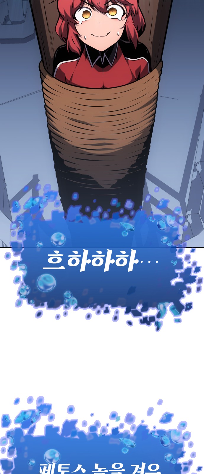 41 페이지