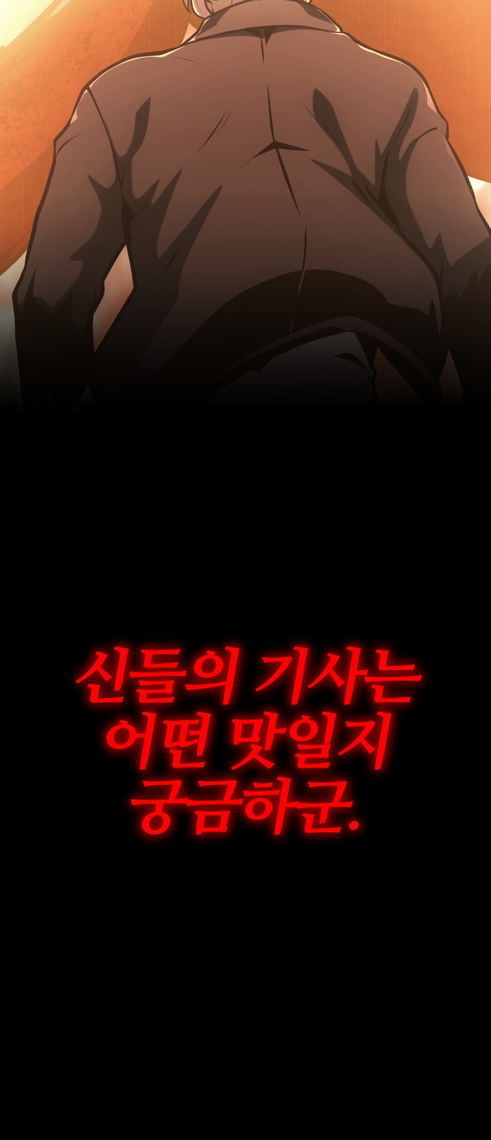 107 페이지