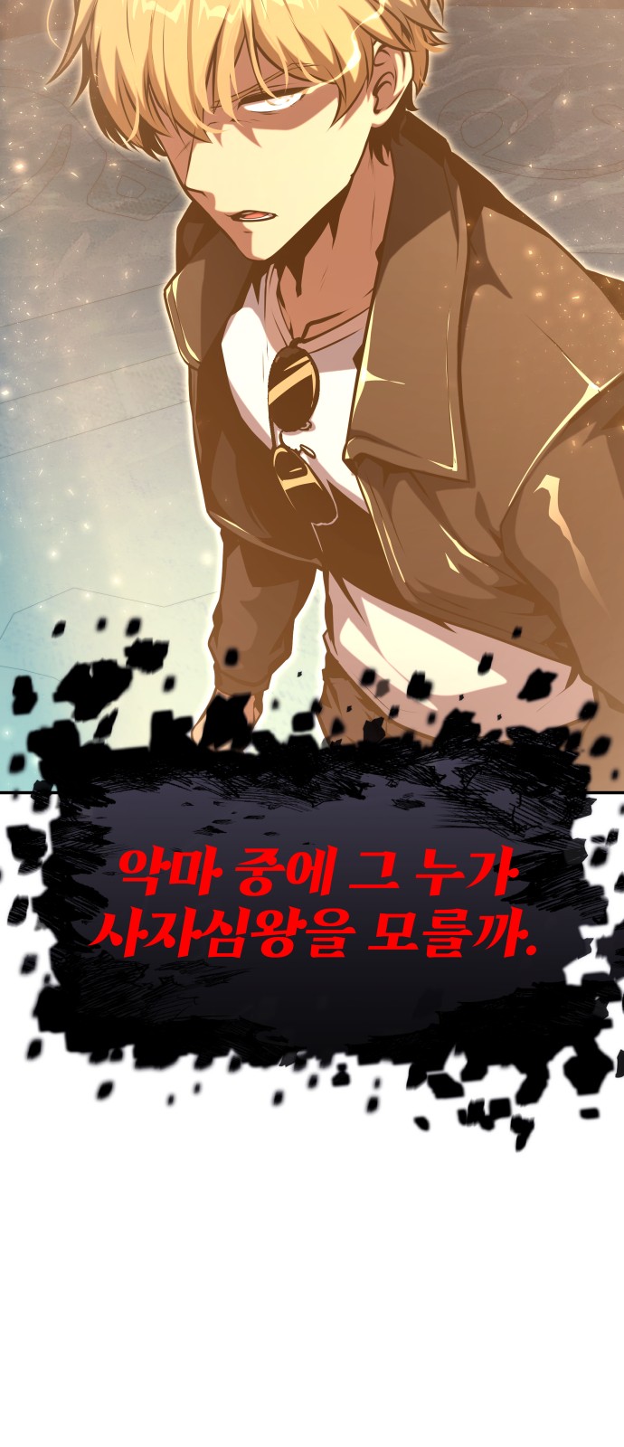 109 페이지