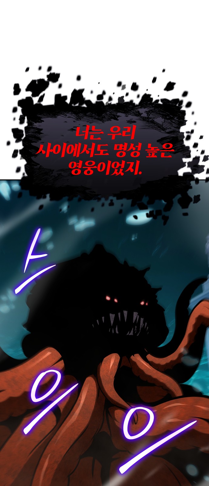 110 페이지