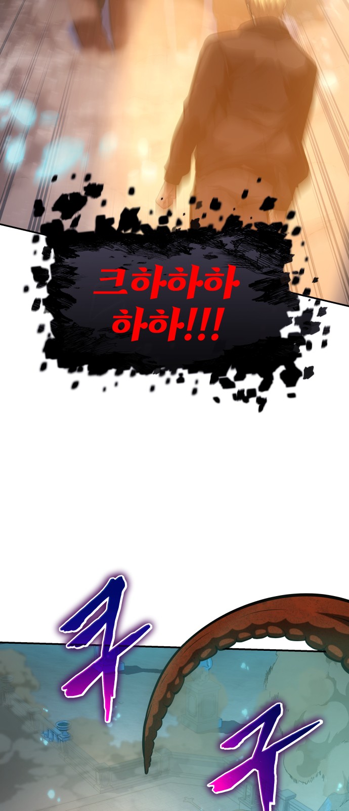 116 페이지
