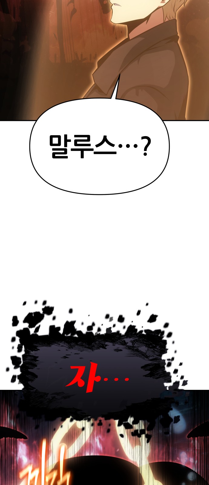 120 페이지