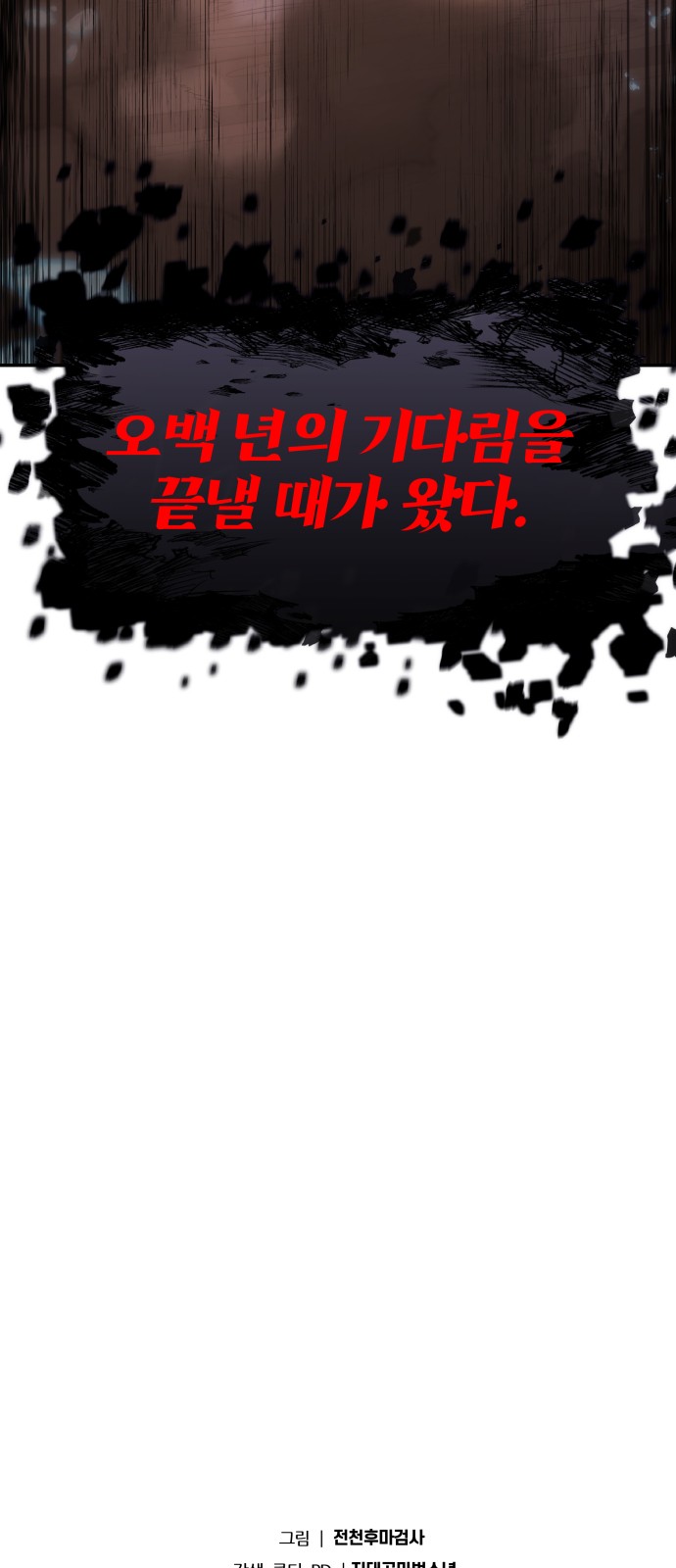 122 페이지
