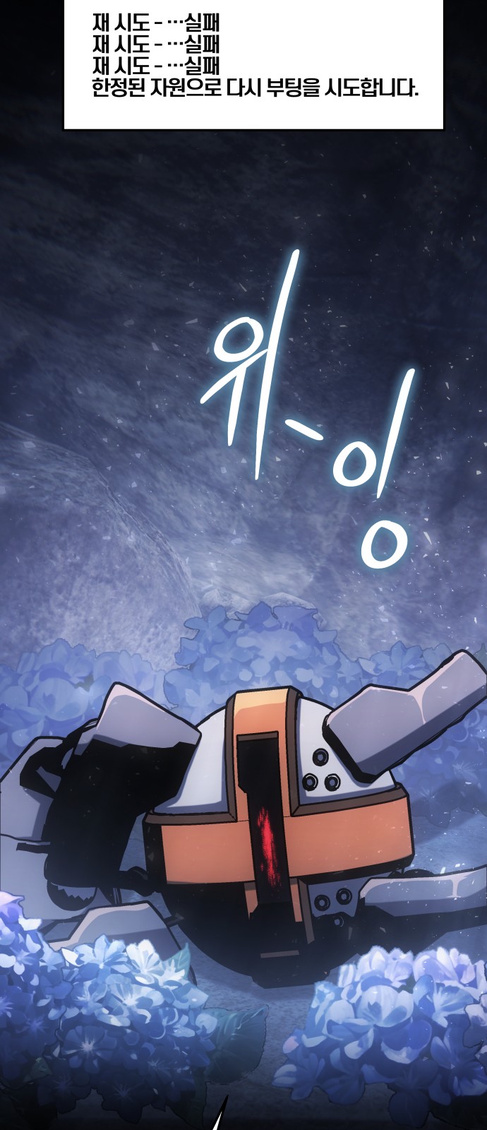 2 페이지