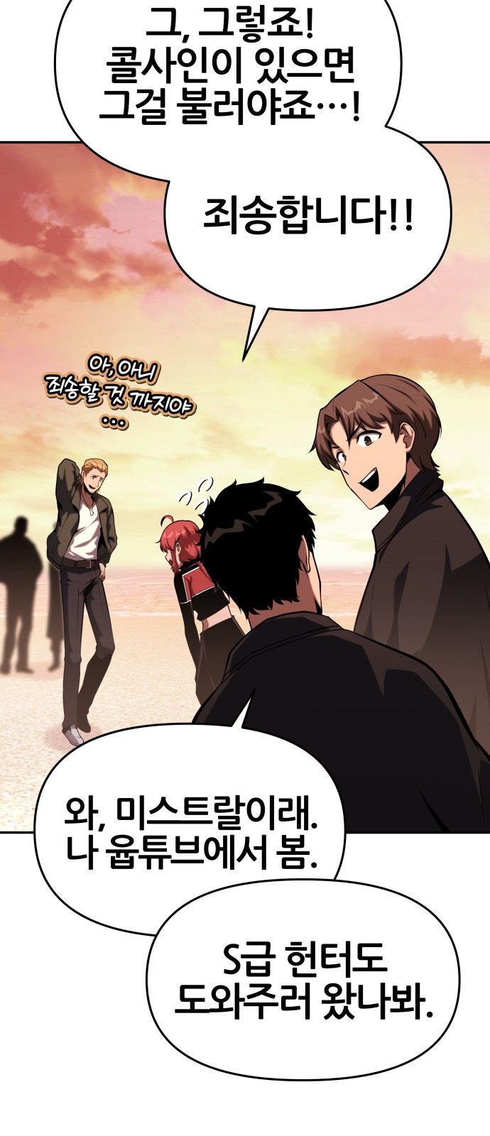 22 페이지