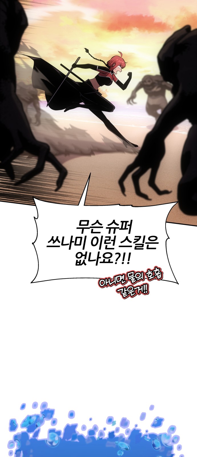 51 페이지