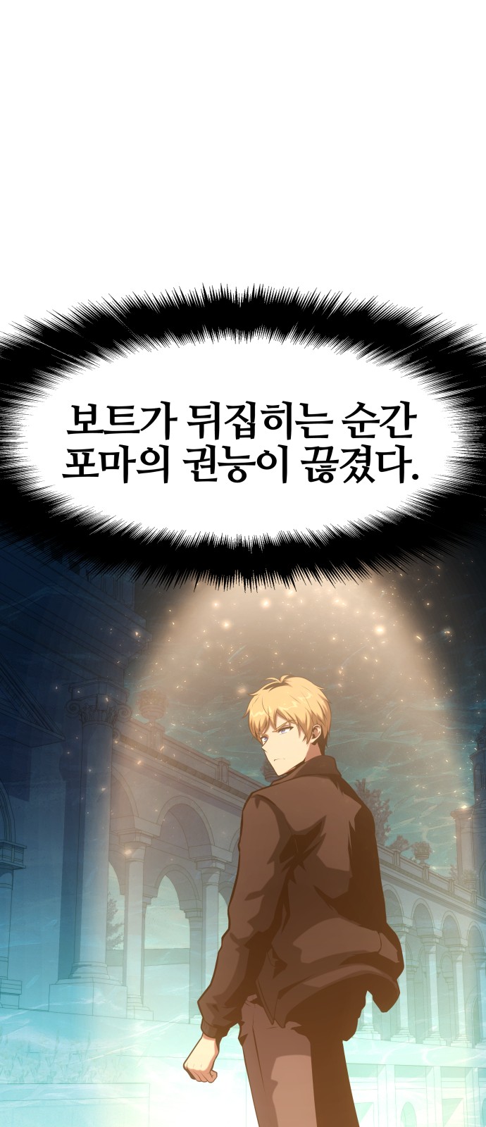 95 페이지