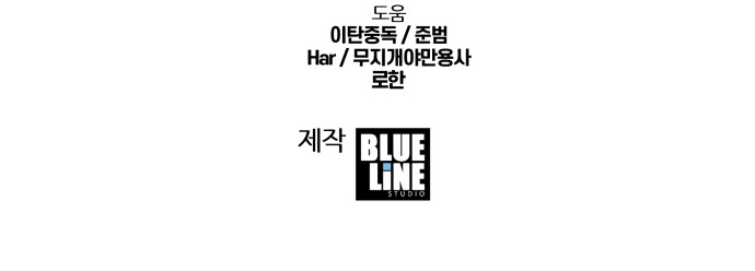 95 페이지