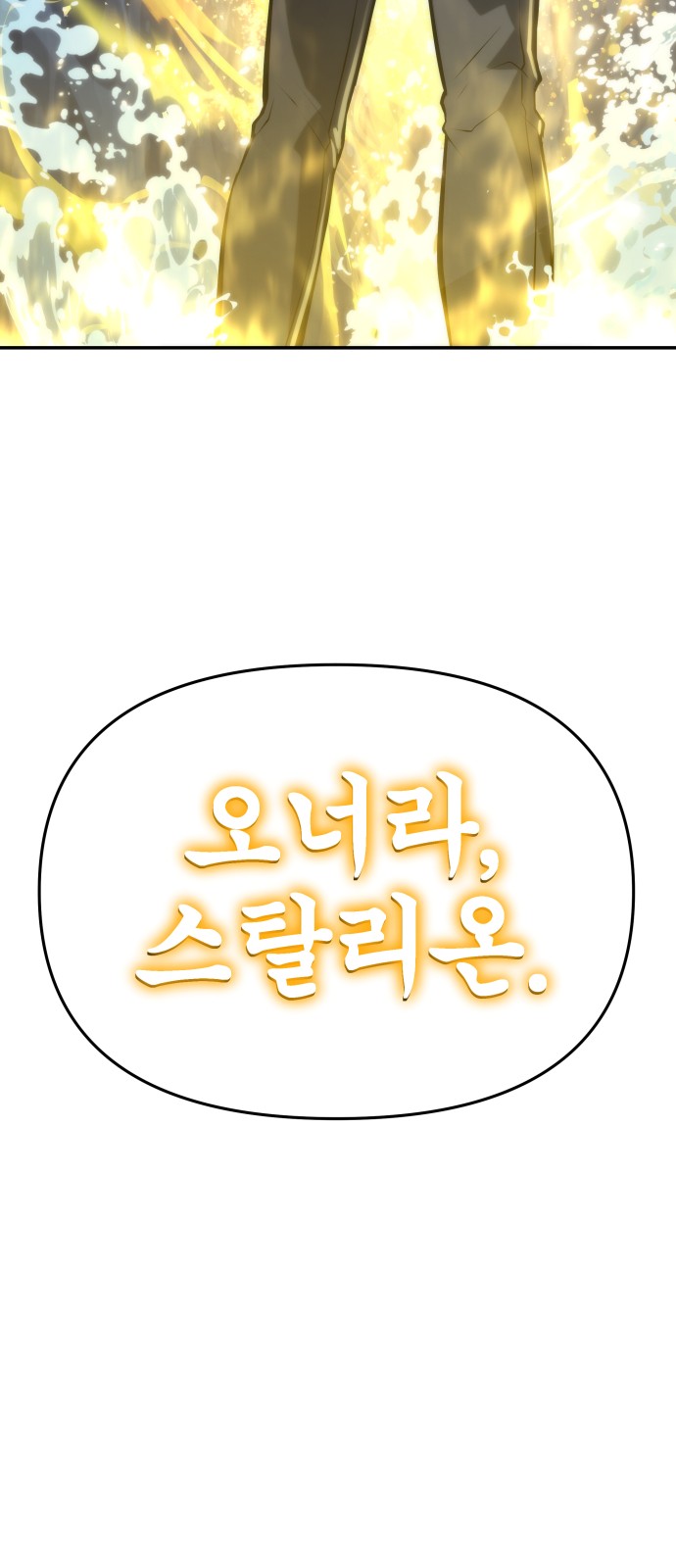 115 페이지