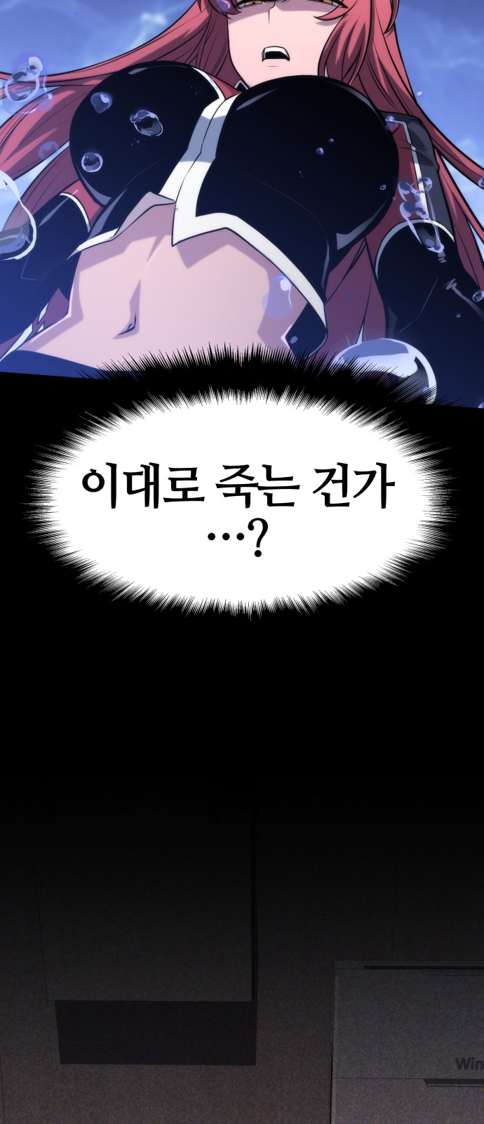 76 페이지