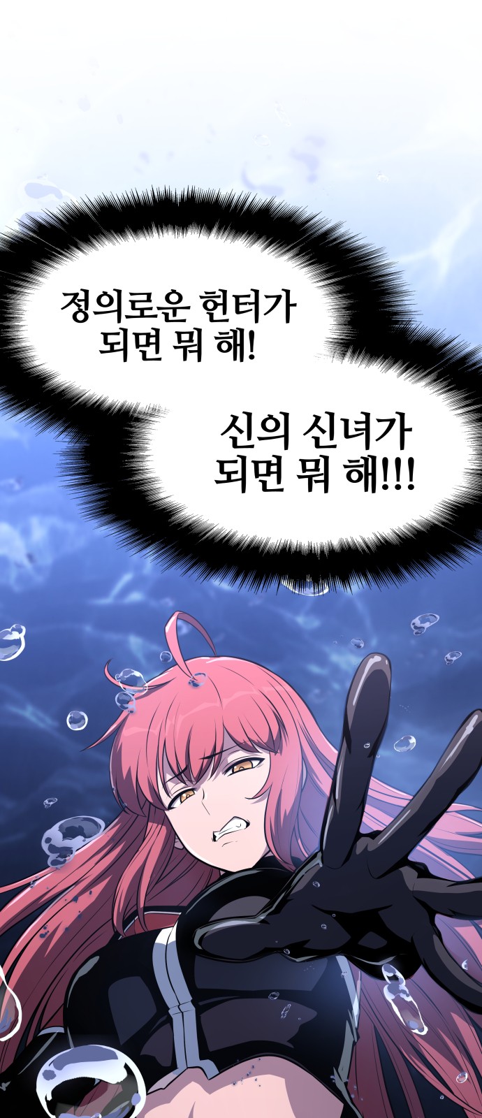 83 페이지