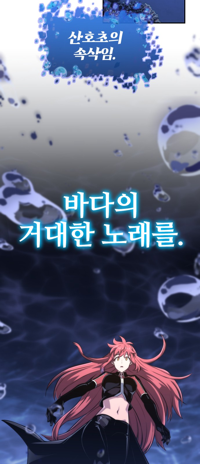 94 페이지