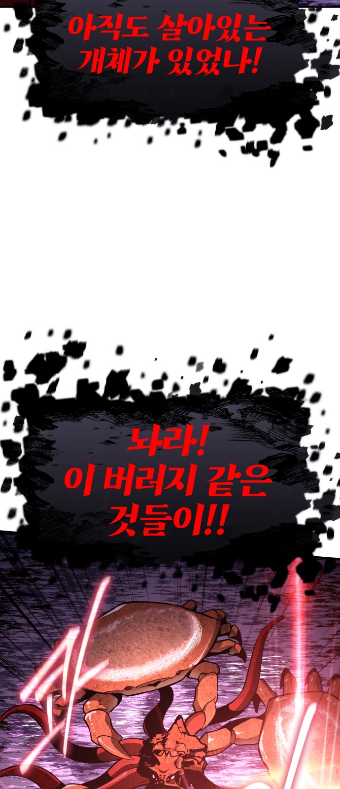 117 페이지
