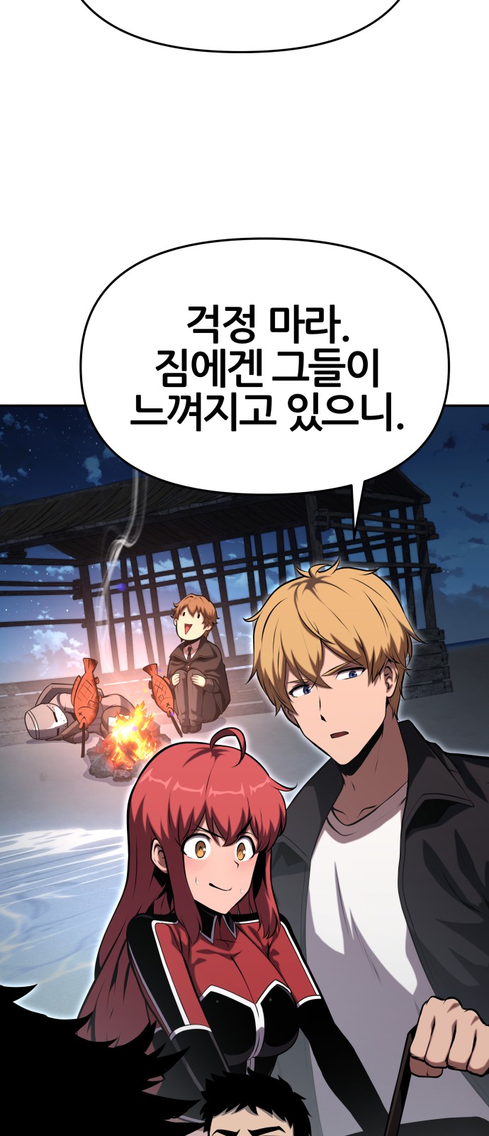 21 페이지