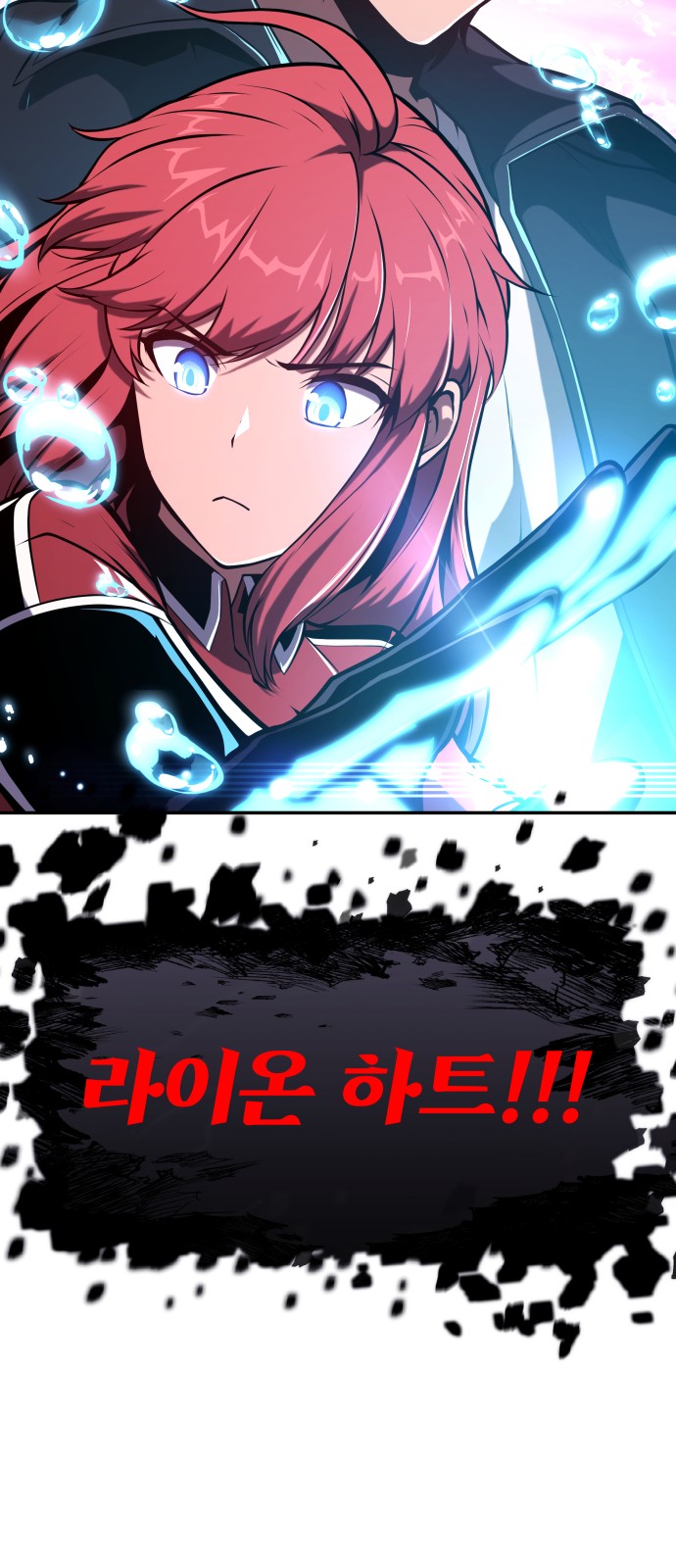 59 페이지