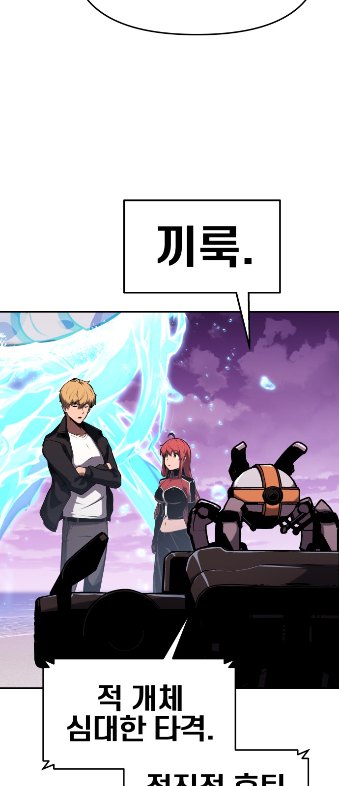 63 페이지