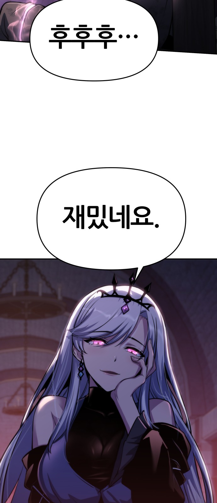 100 페이지