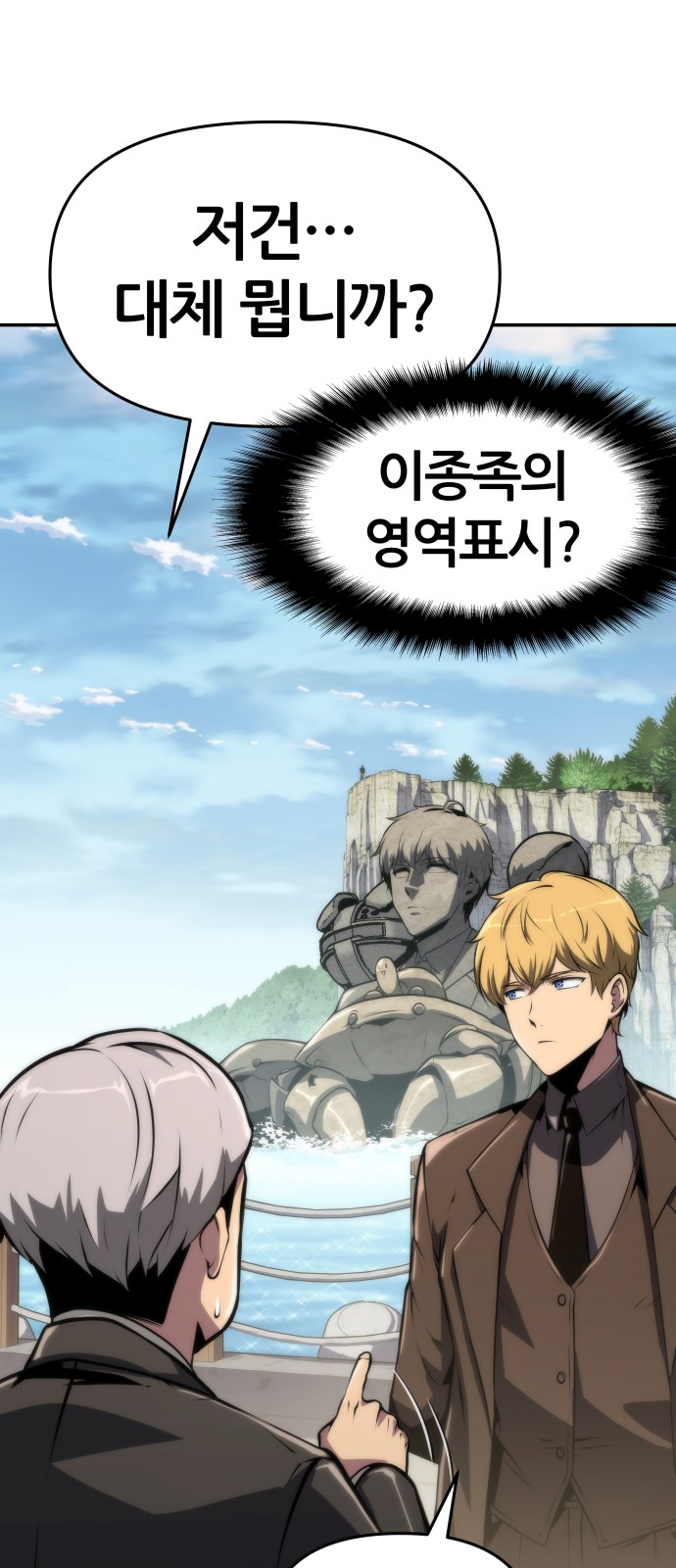 45 페이지