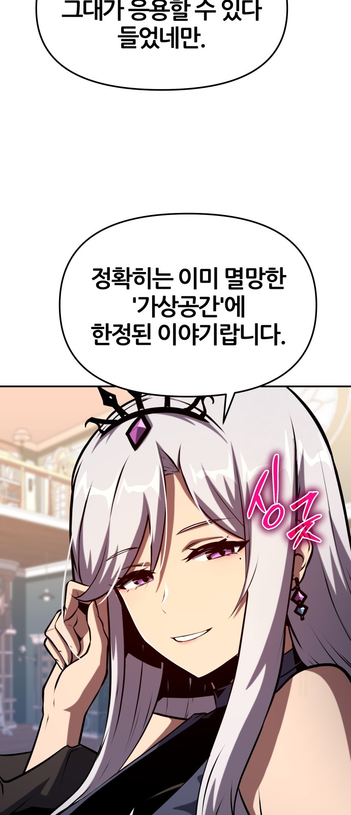 51 페이지