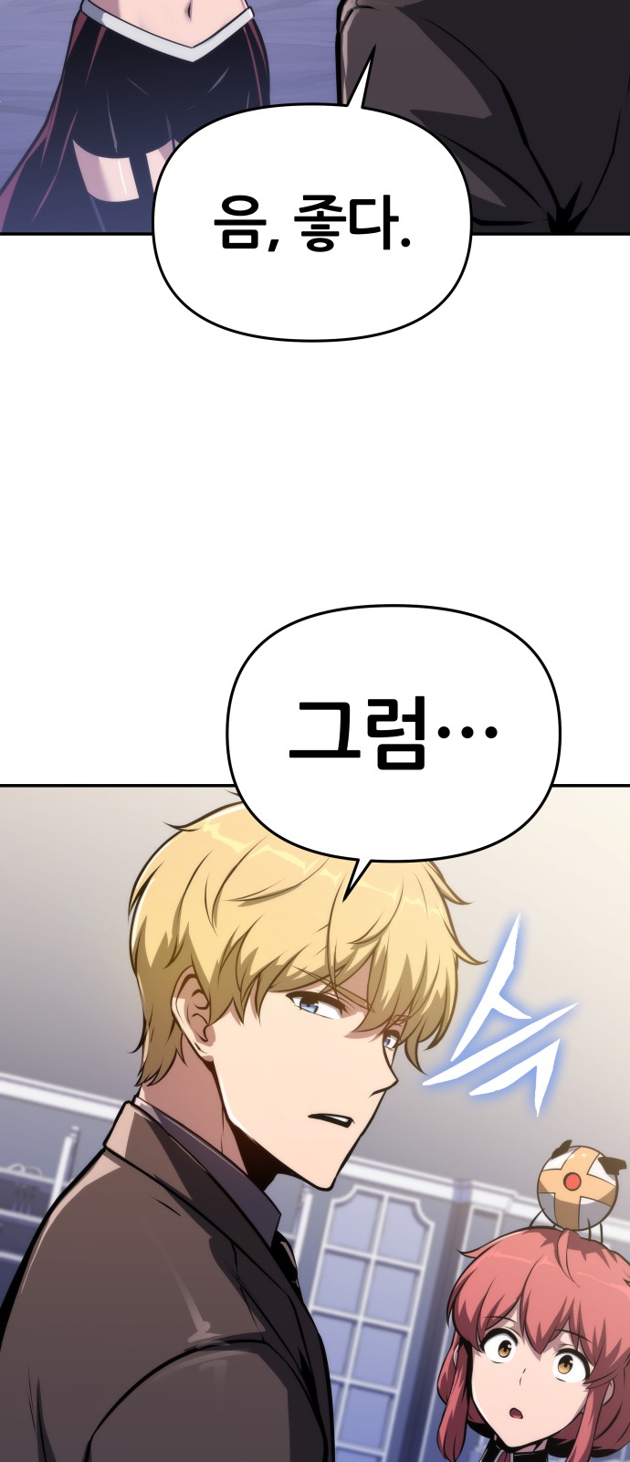 15 페이지