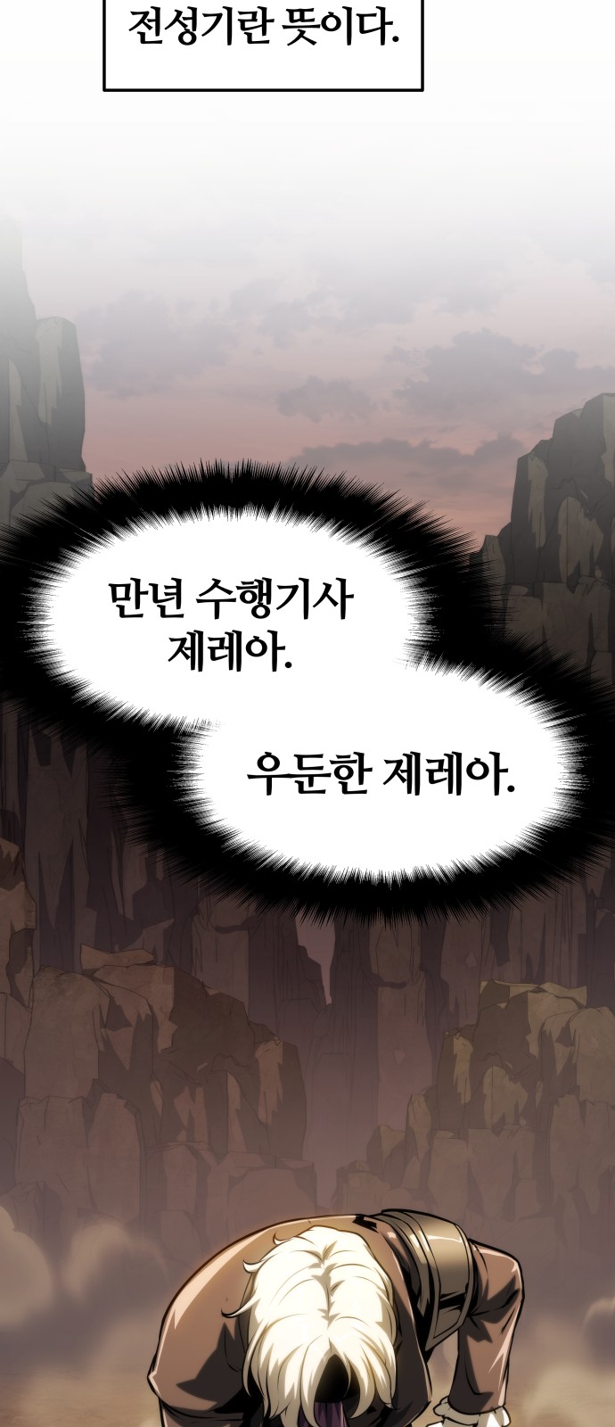 72 페이지
