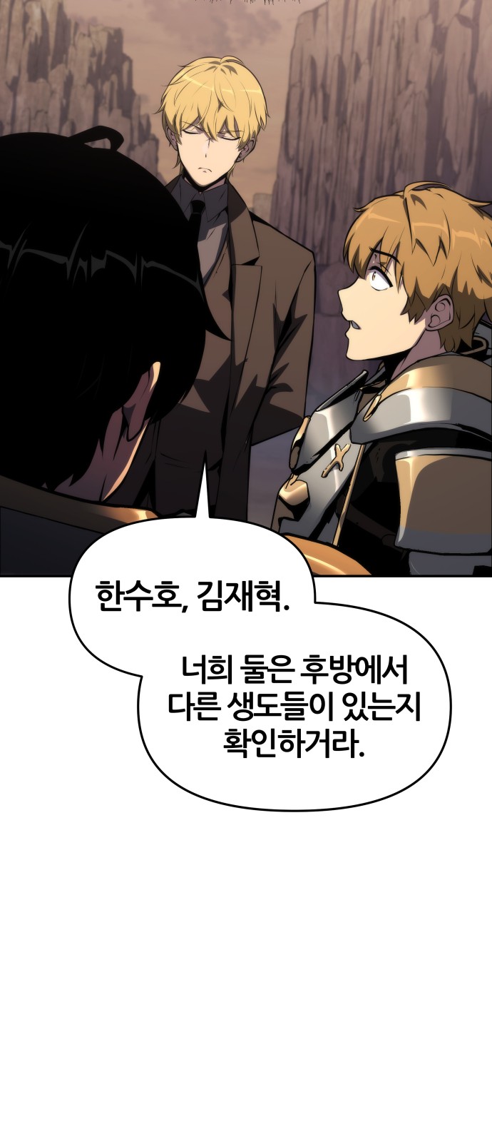 80 페이지