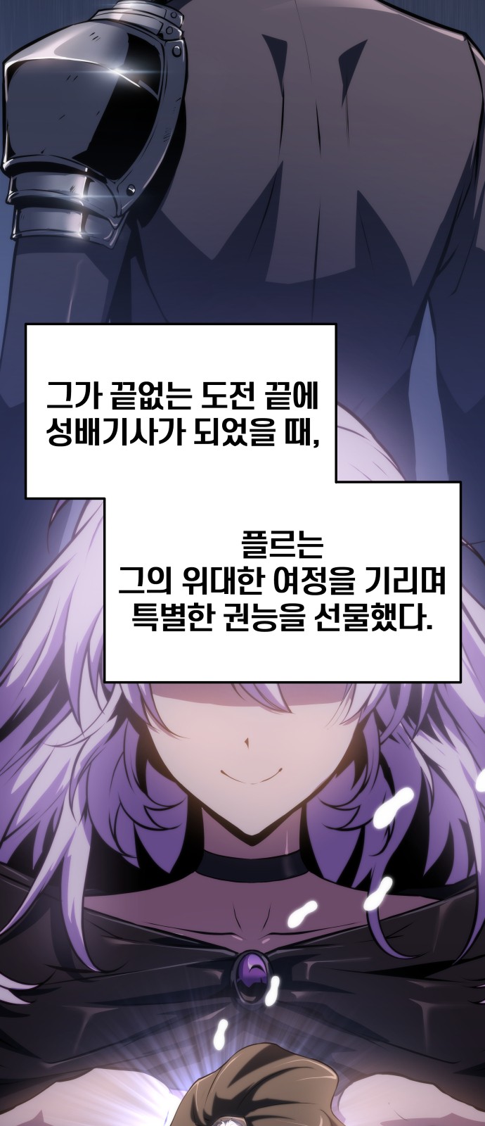 60 페이지