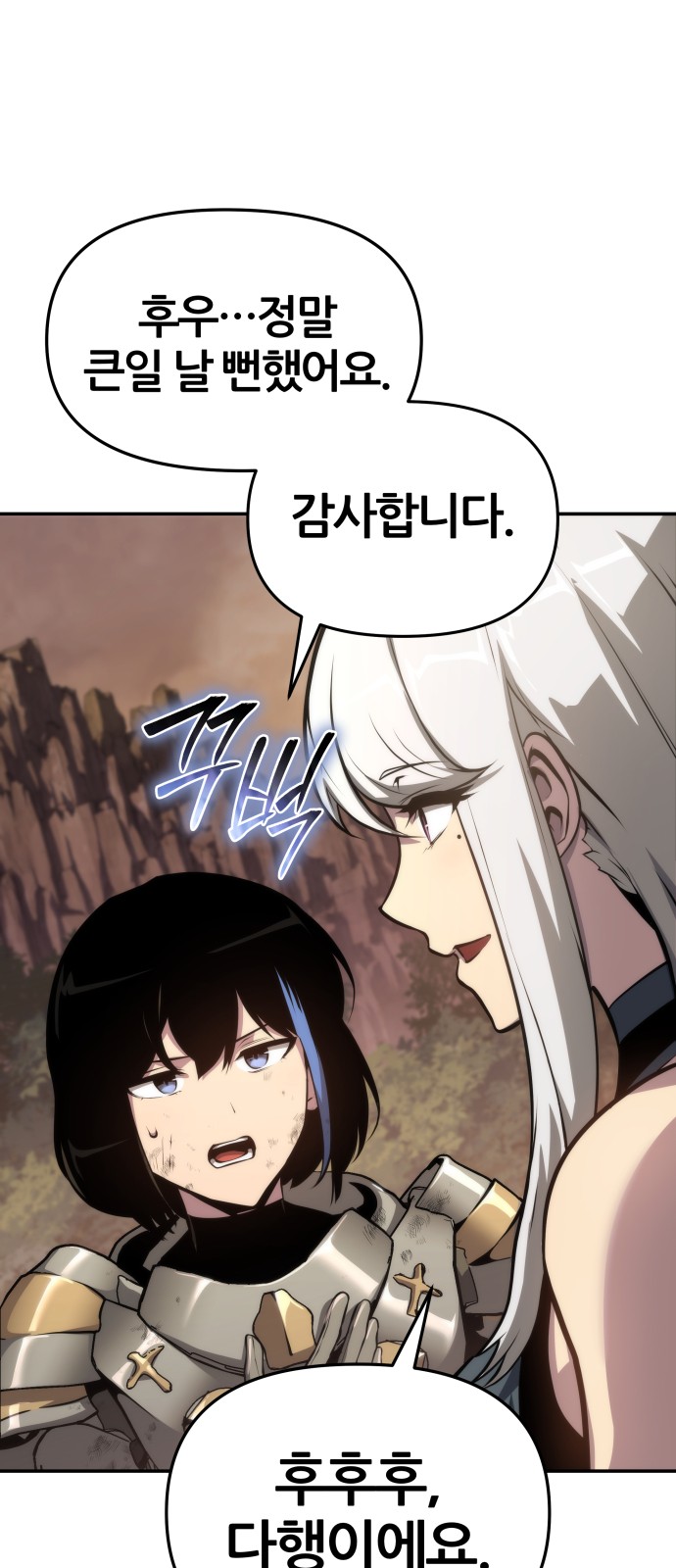 50 페이지