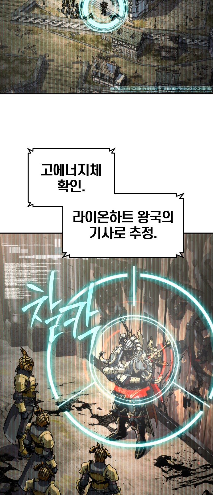 75 페이지