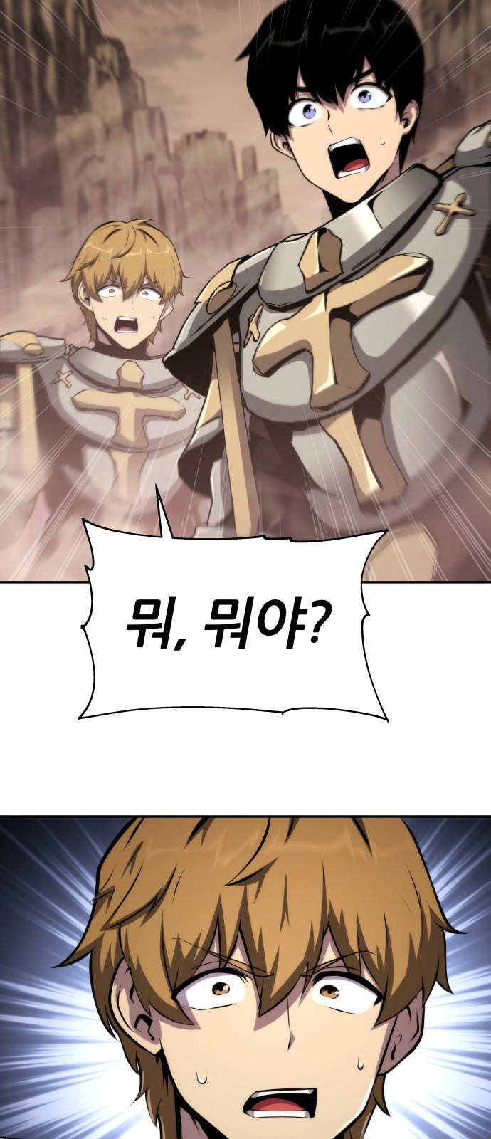 43 페이지