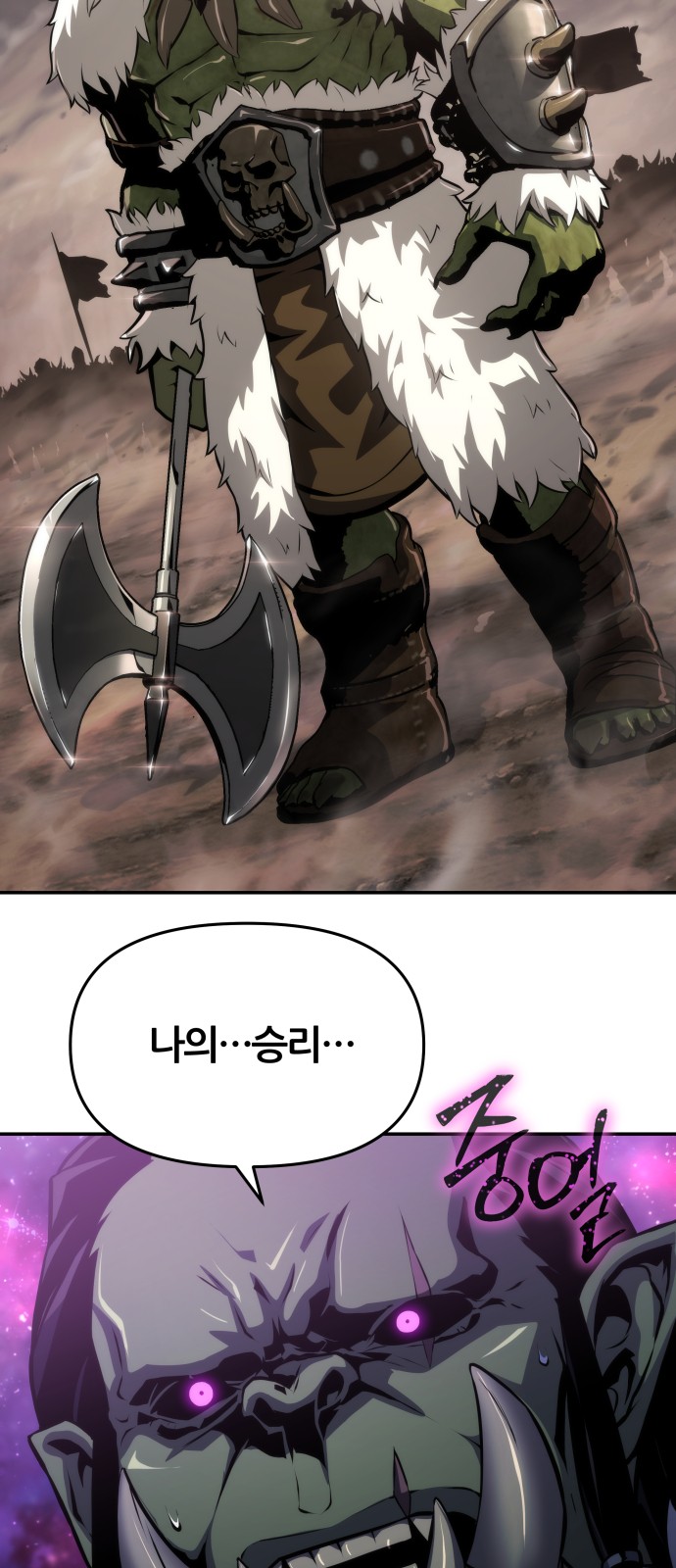 45 페이지