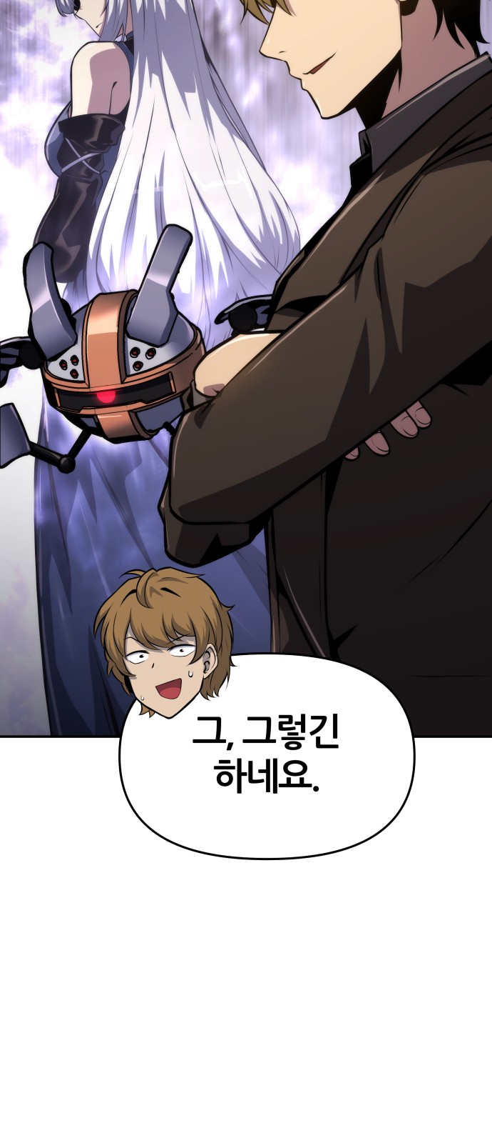 9 페이지