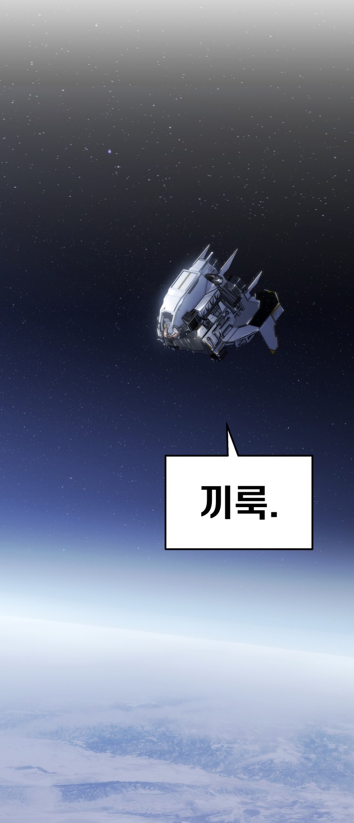 51 페이지