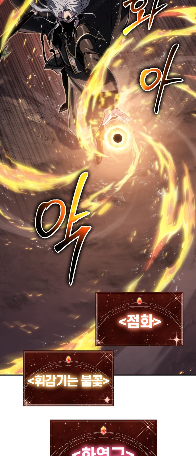 46 페이지
